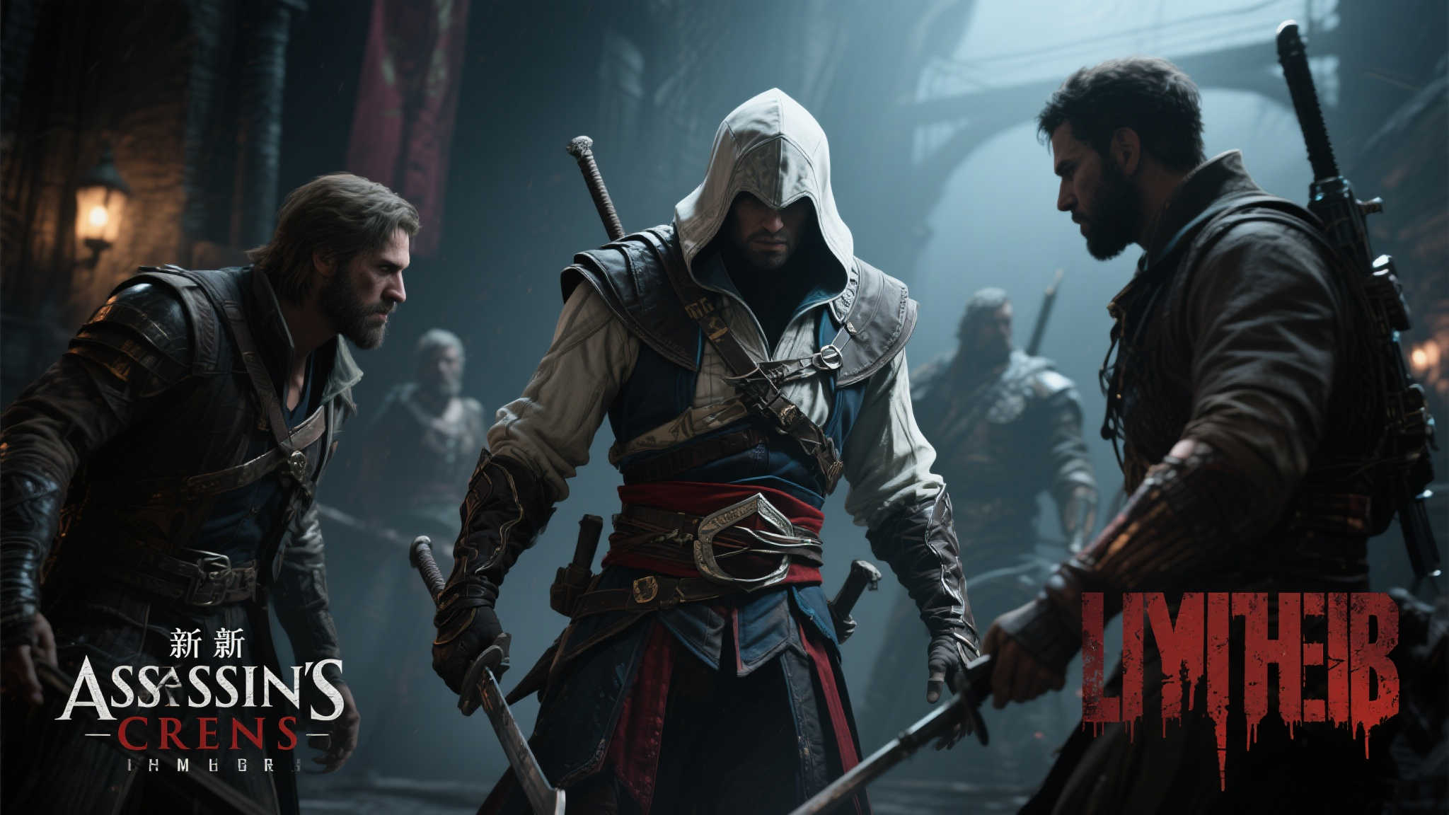 确认无疑!黑鬼亦是鬼!《刺客信条 影》携手《黎明杀机》联动登场 对于本次《刺客信条 影》和《黎明杀机》的